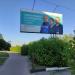 просп. Николая Корыткова в городе Тверь