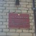 Гвардейская ул. в городе Чугуев