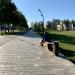 ул. Баки Урманче в городе Нижнекамск