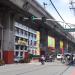 Claro M. Recto Avenue (N145/C-1) in Manila city
