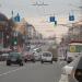 ул. Кирова в городе Калуга