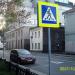 Малый Ордынский пер. в городе Москва