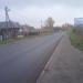 ул. 3 Интернационала (ru) in Buy city