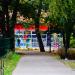 ул. Жеромского (ru) in Hel city