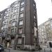 Alfons De Cockstraat in Antwerp city