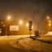 Союзная ул. в городе Одинцово