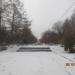 ulitsa Vatutina in Pervouralsk city
