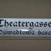 Theatergasse in Stadt Bautzen