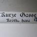 Kurze Gasse in Stadt Bautzen