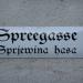 Spreegasse in Stadt Bautzen