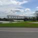 Daugavas iela in Daugavpils city