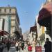 Vasıf Çınar Cd. in İstanbul Büyükşehir Belediyesi city
