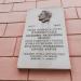 ул. Космонавта Комарова в городе Калуга