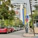 Free Ukraine Street in Tirana city