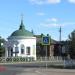 ул. Карла Маркса (ru) in Buy city