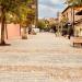 Kont Urani Street (walking section) in Tirana city