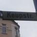 Keupstraße in Stadt Köln
