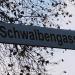 Schwalbengasse (de) in Cologne city