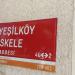 Yeşilköy İskele Cd. in İstanbul Büyükşehir Belediyesi city