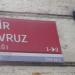 Amir Nevruz Sk. in İstanbul Büyükşehir Belediyesi city