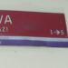 Deva Çk. in İstanbul Büyükşehir Belediyesi city