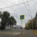 ул. III Интернационала в городе Челябинск