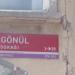 Gönul Sk. in İstanbul Büyükşehir Belediyesi city