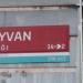 Sayvan Sk. in İstanbul Büyükşehir Belediyesi city
