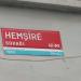 Hemşire Sk. in İstanbul Büyükşehir Belediyesi city