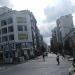 Hayriye Tüccarı Cd. in İstanbul Büyükşehir Belediyesi city