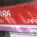 Acara Sk. in İstanbul Büyükşehir Belediyesi city