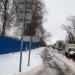 Южная ул. в городе Томилино