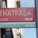 Mithatpaşa Cd. in İstanbul Büyükşehir Belediyesi city