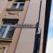 Fridolinstraße (de) in Cologne city