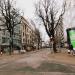Königsallee in Düsseldorf city
