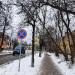 Школьная ул. в городе Жуковский