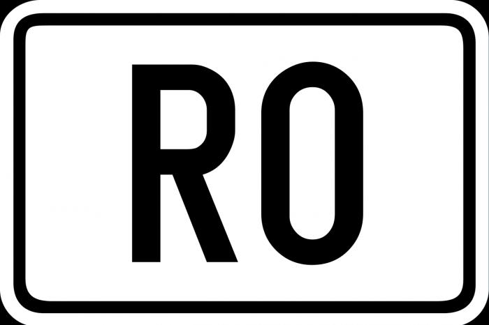 R0 (E19)