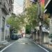 Islam Alla Street in Tirana city