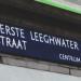 Eerste Leeghwaterstraat in Amsterdam city
