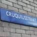 Cruquiusstraat in Amsterdam city