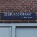 Zeeburgerstraat in Amsterdam city