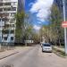 пр. Досфлота в городе Москва