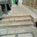 HaKotel Street (en) в городе Иерусалим