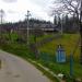 vulytsia Myru (en) in Tatarów city