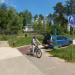 Тропа паломника в городе Истра