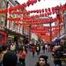 Gerrard Street in London city