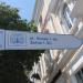 Antim I Street in Varna city