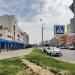 ул. Гудкова в городе Жуковский
