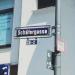 Schäfergasse (de) in Frankfurt am Main city