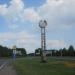 19Н-069 Подъезд к г. Череповцу (со стороны Аммофос) в городе Череповец